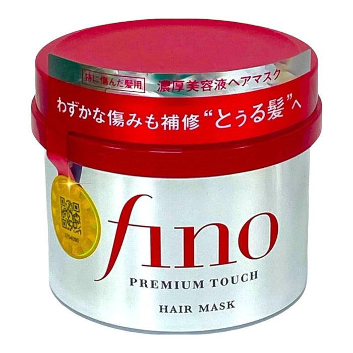 Fino hair mask JAPAN ORIGINAL - Fino premium touch hair mask to Experience Unmatched Hair Nourishment and Shine